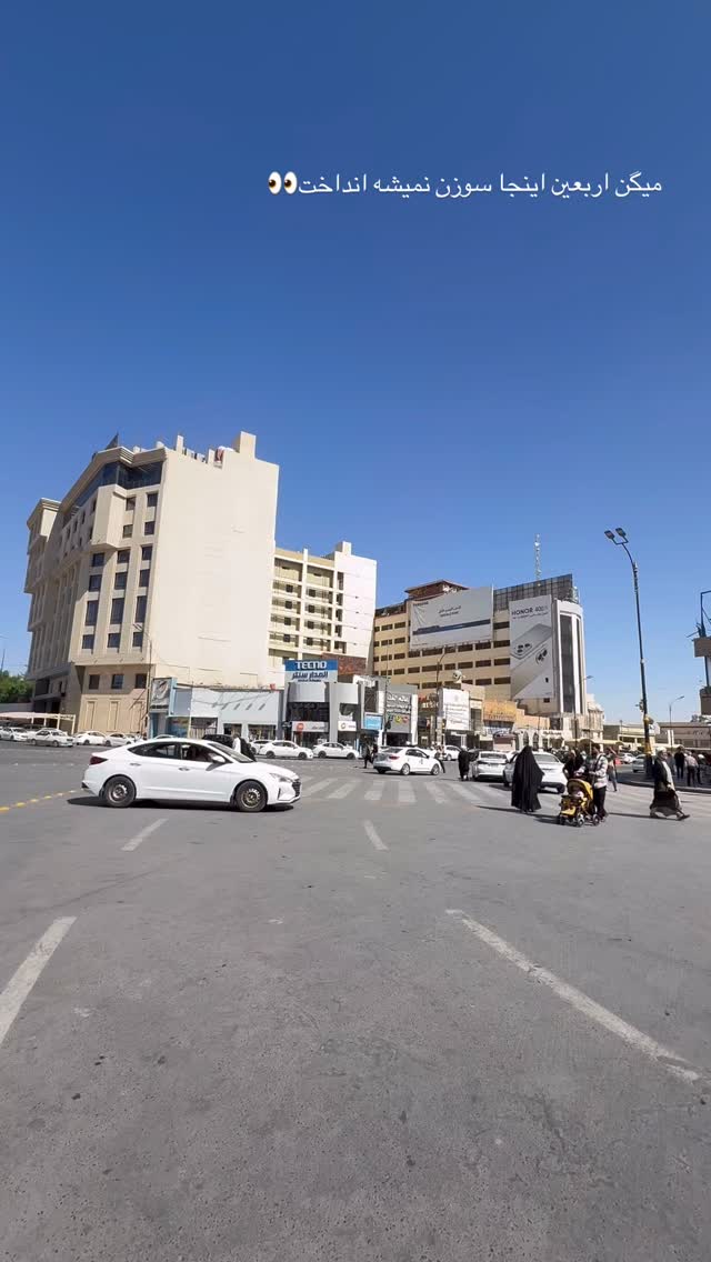  جدید ترین استوری اینستاگرام نگين عابدزاده