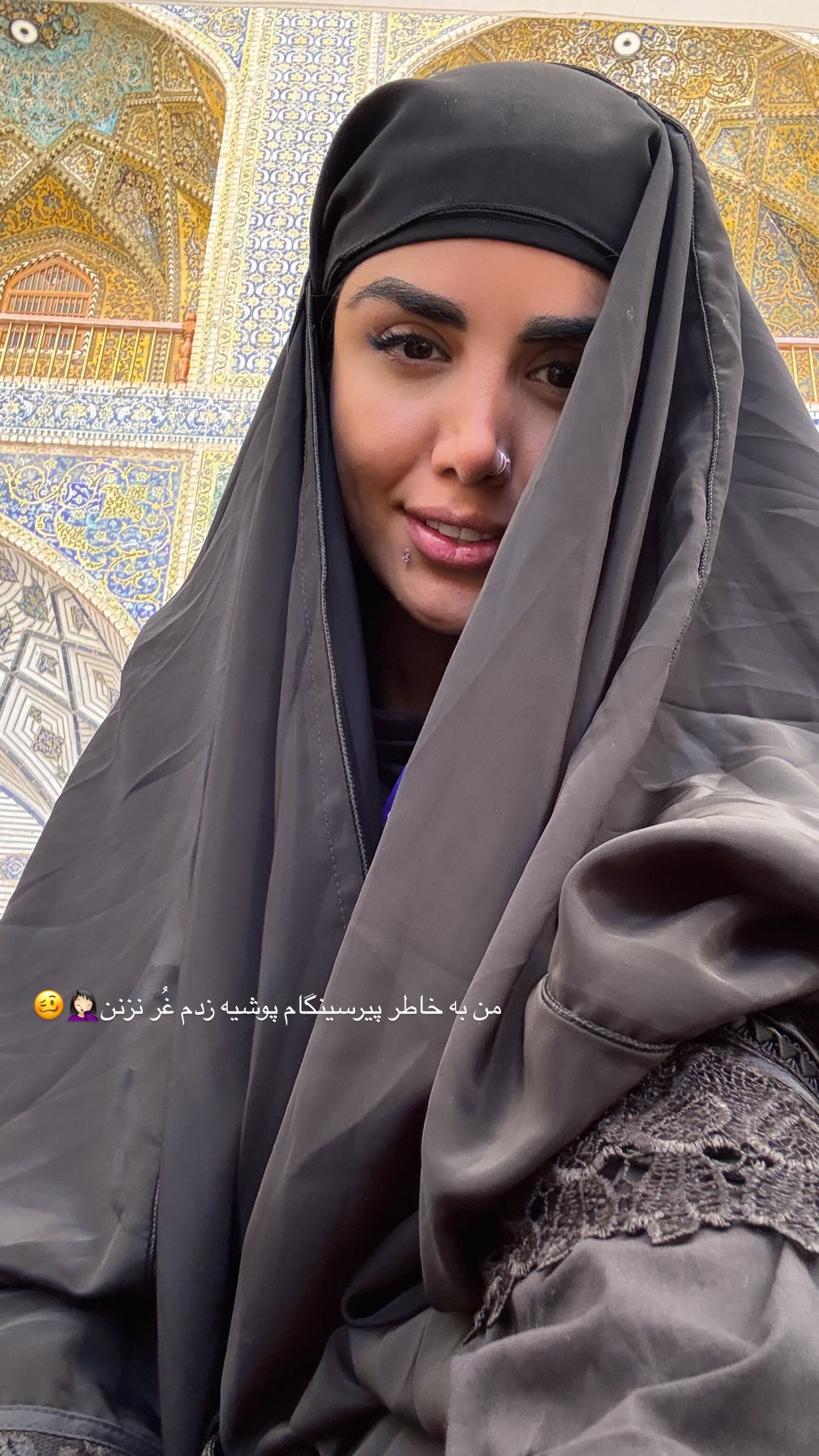  جدید ترین استوری اینستاگرام نگين عابدزاده