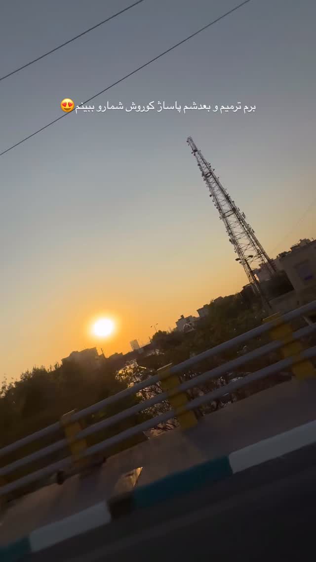  جدید ترین استوری اینستاگرام نگين عابدزاده