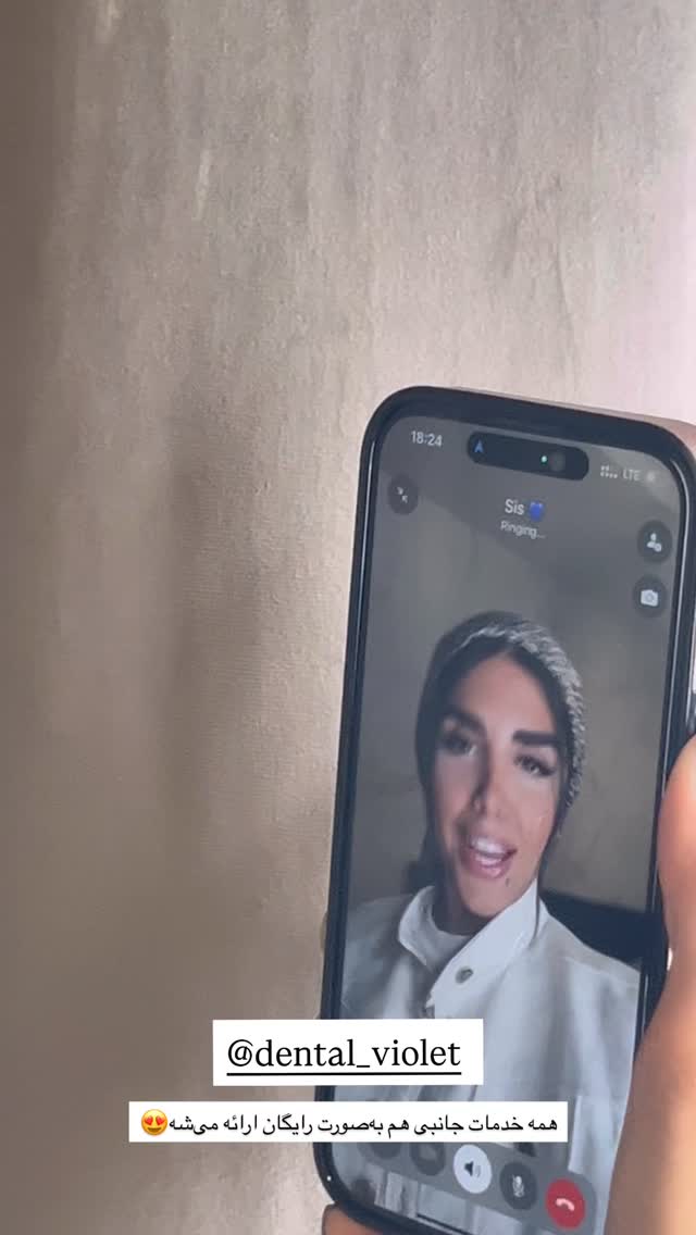  جدید ترین استوری اینستاگرام نگين عابدزاده