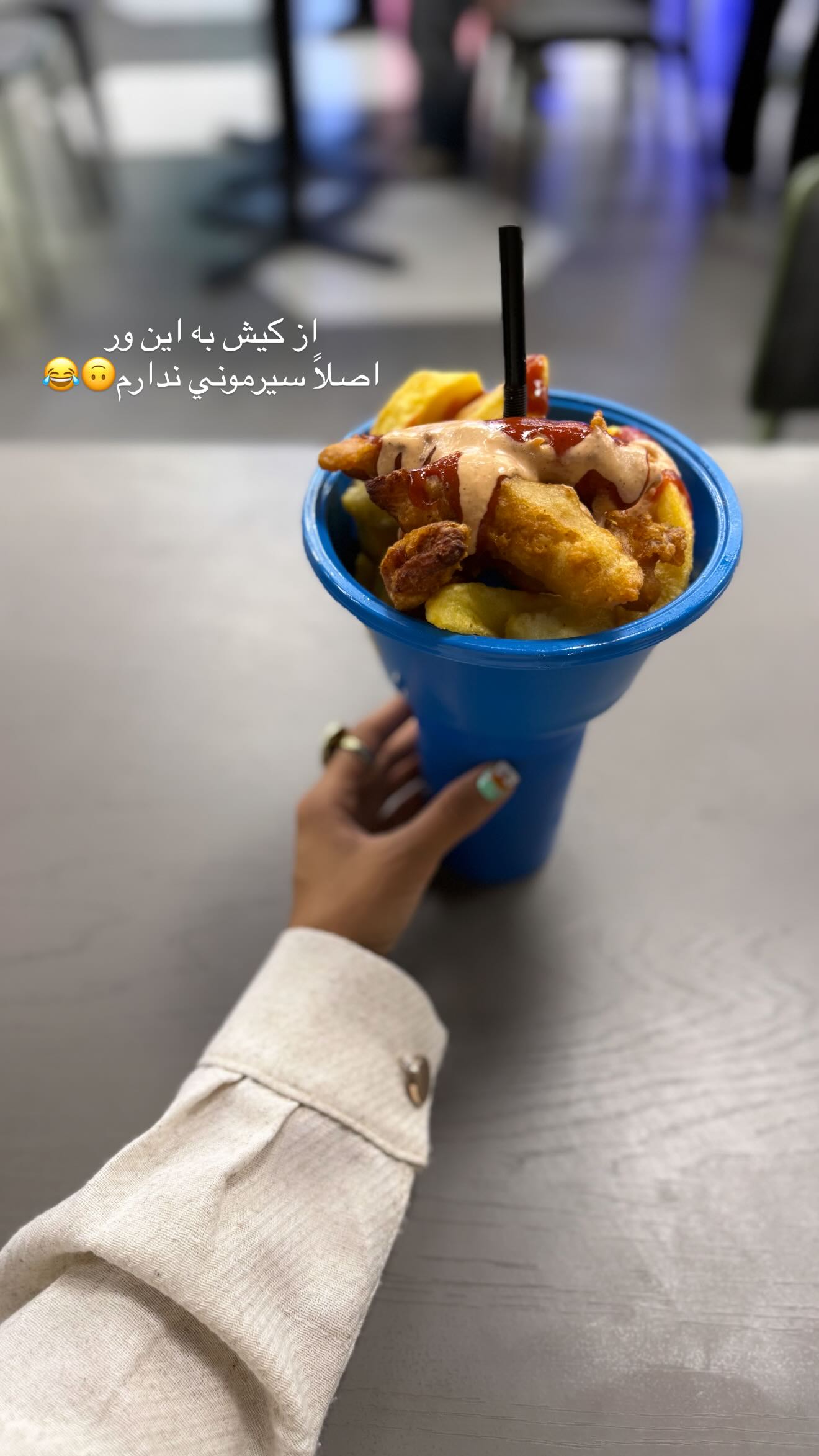  جدید ترین استوری اینستاگرام نگين عابدزاده
