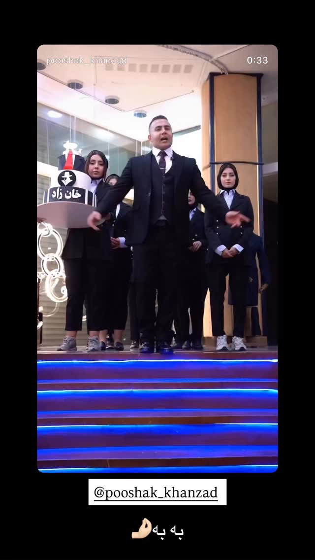 جدید ترین استوری اینستاگرام نگين عابدزاده
