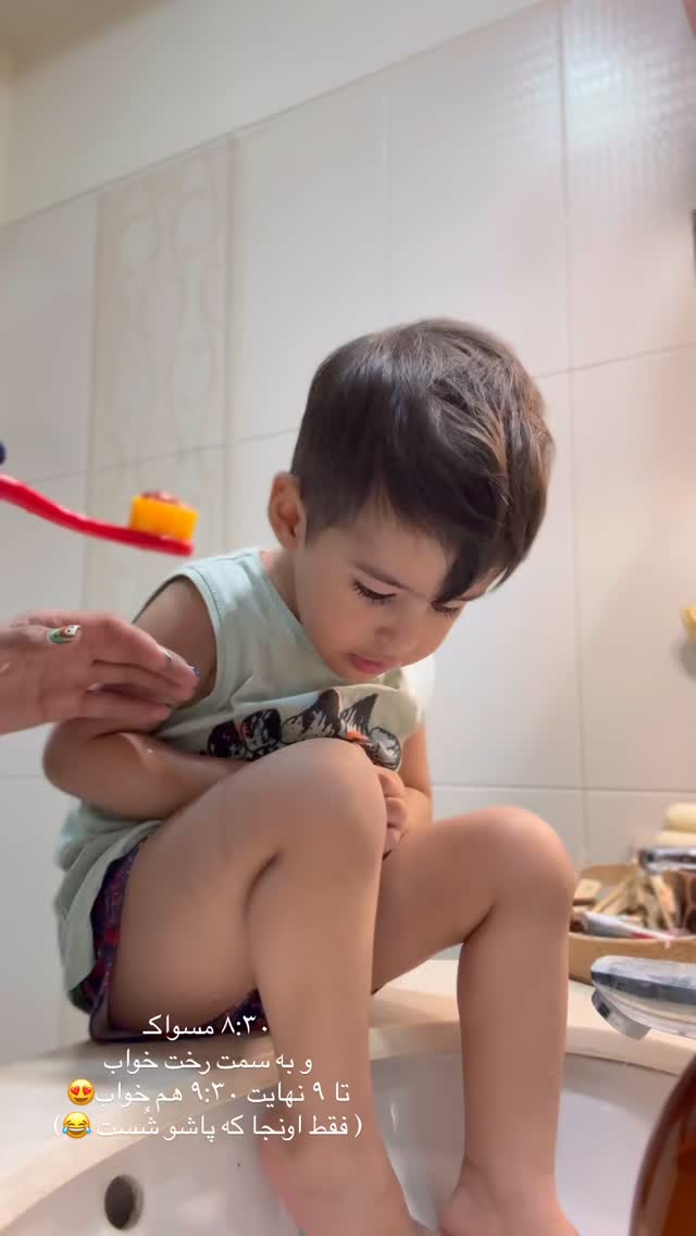  جدید ترین استوری اینستاگرام نگين عابدزاده