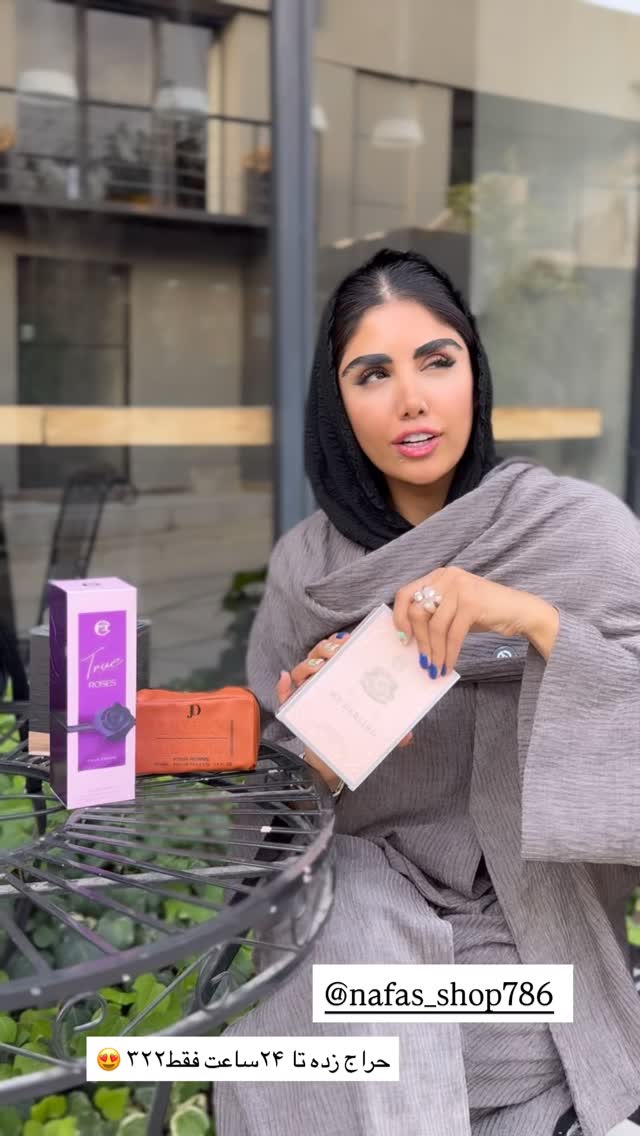  جدید ترین استوری اینستاگرام نگين عابدزاده