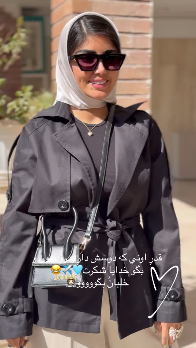  جدید ترین استوری اینستاگرام نگين عابدزاده