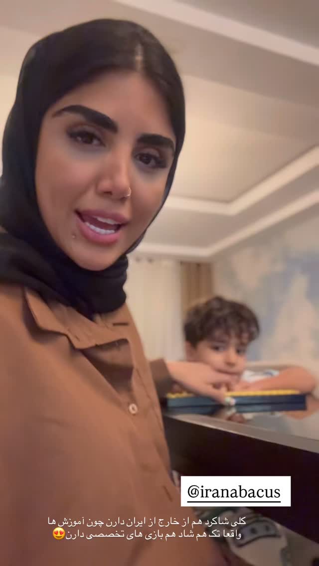  جدید ترین استوری اینستاگرام نگين عابدزاده