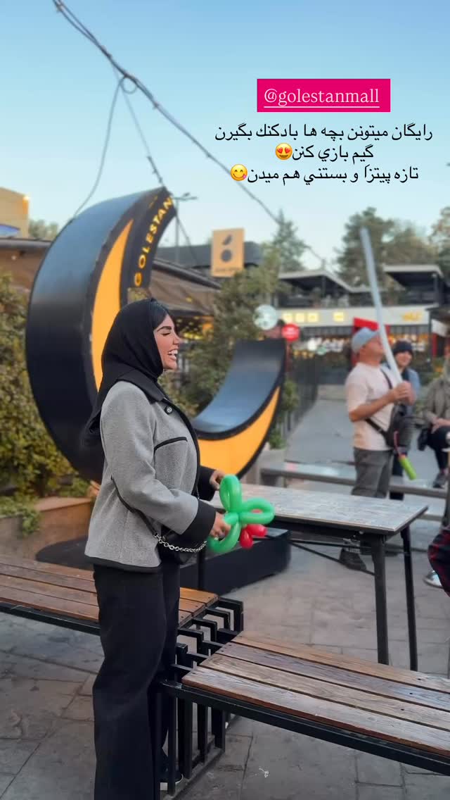  جدید ترین استوری اینستاگرام نگين عابدزاده
