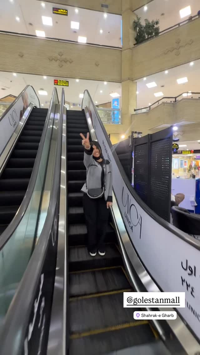  جدید ترین استوری اینستاگرام نگين عابدزاده