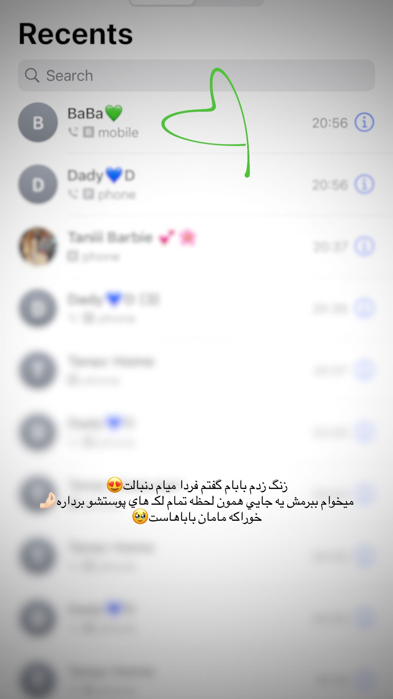  جدید ترین استوری اینستاگرام نگين عابدزاده