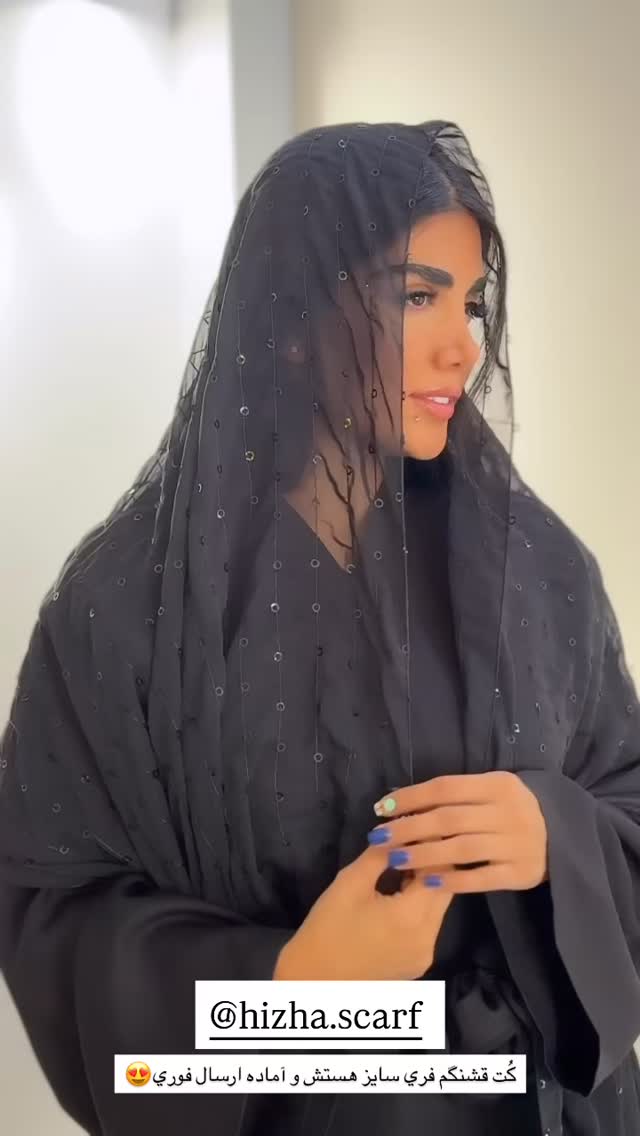  جدید ترین استوری اینستاگرام نگين عابدزاده
