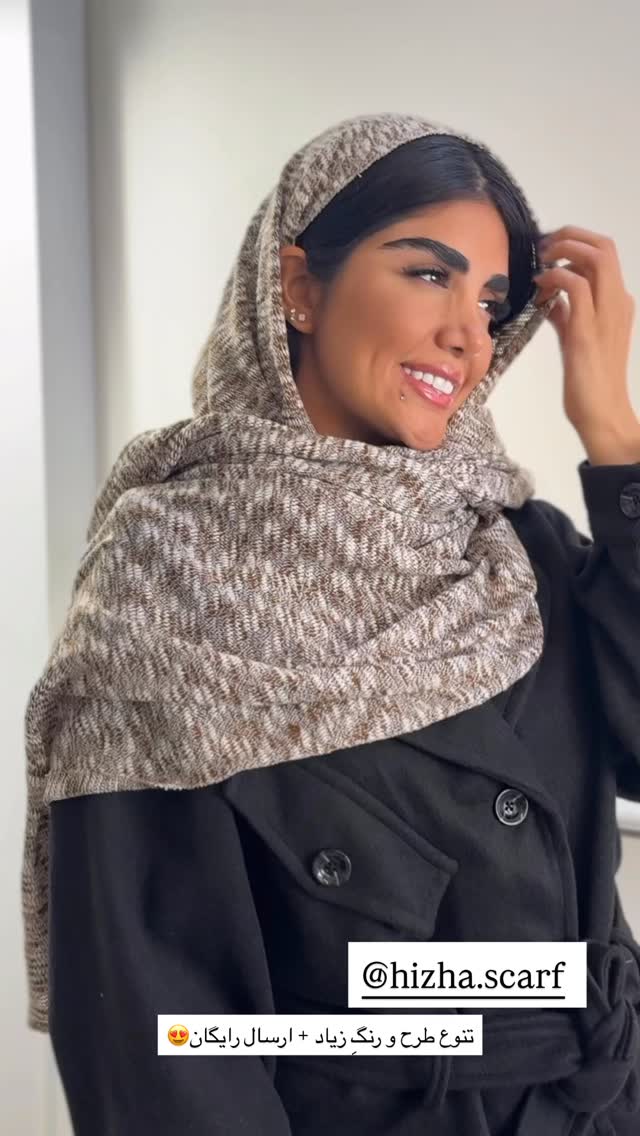  جدید ترین استوری اینستاگرام نگين عابدزاده