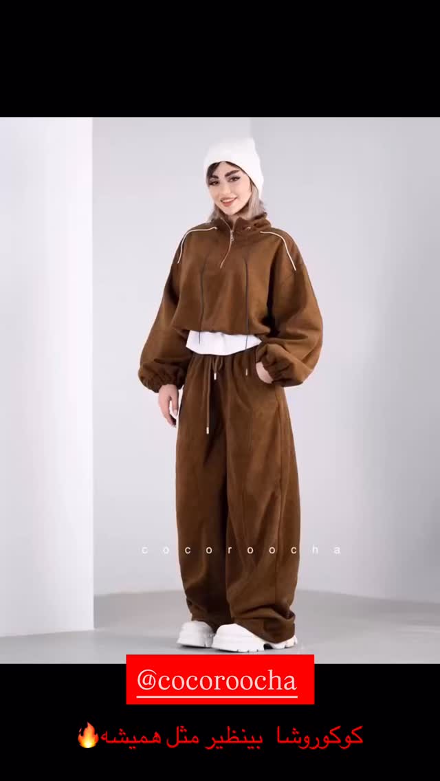  جدید ترین استوری اینستاگرام نگين عابدزاده