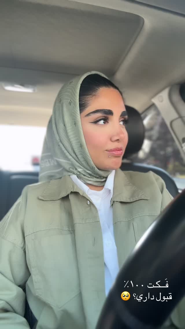  جدید ترین استوری اینستاگرام نگين عابدزاده