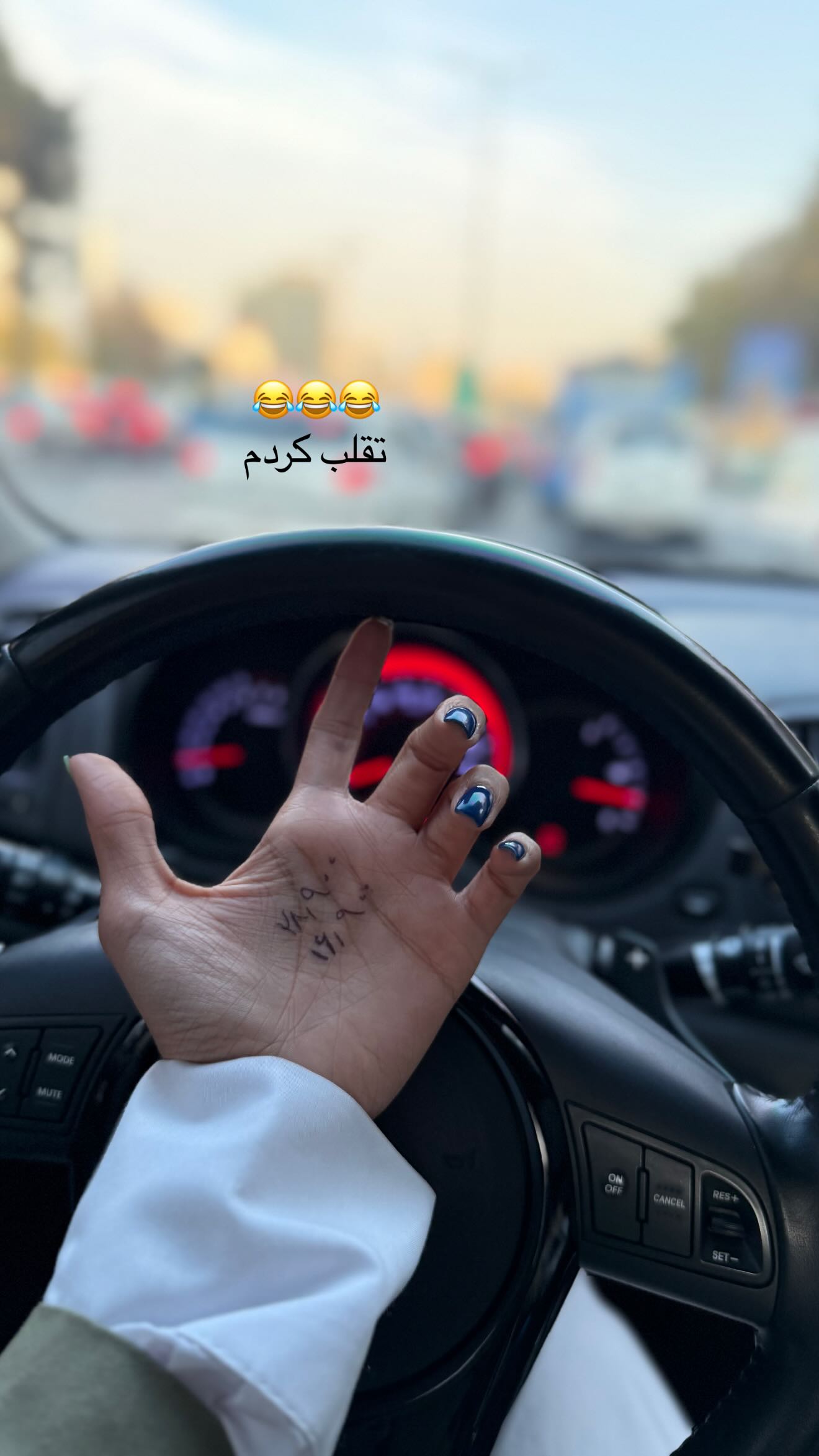  جدید ترین استوری اینستاگرام نگين عابدزاده