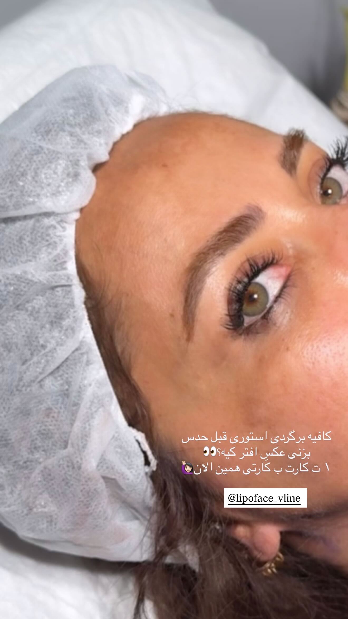  جدید ترین استوری اینستاگرام نگين عابدزاده