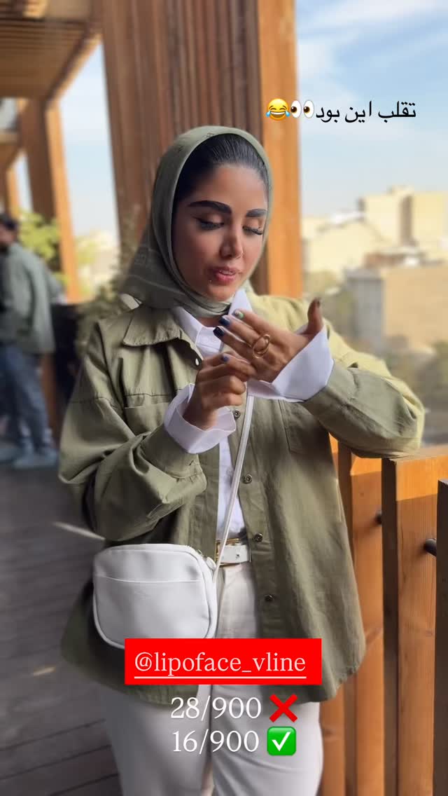  جدید ترین استوری اینستاگرام نگين عابدزاده
