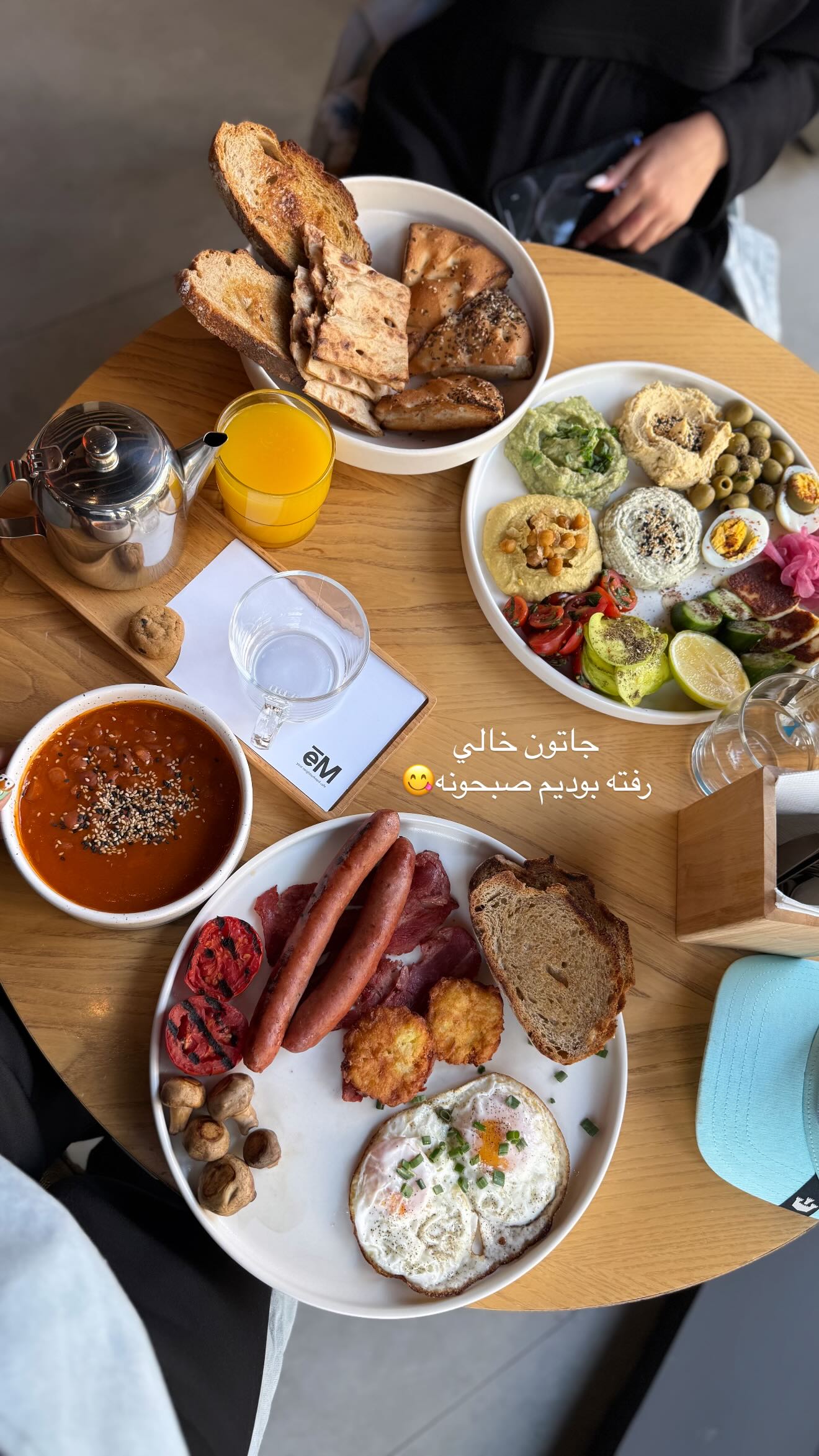  جدید ترین استوری اینستاگرام نگين عابدزاده
