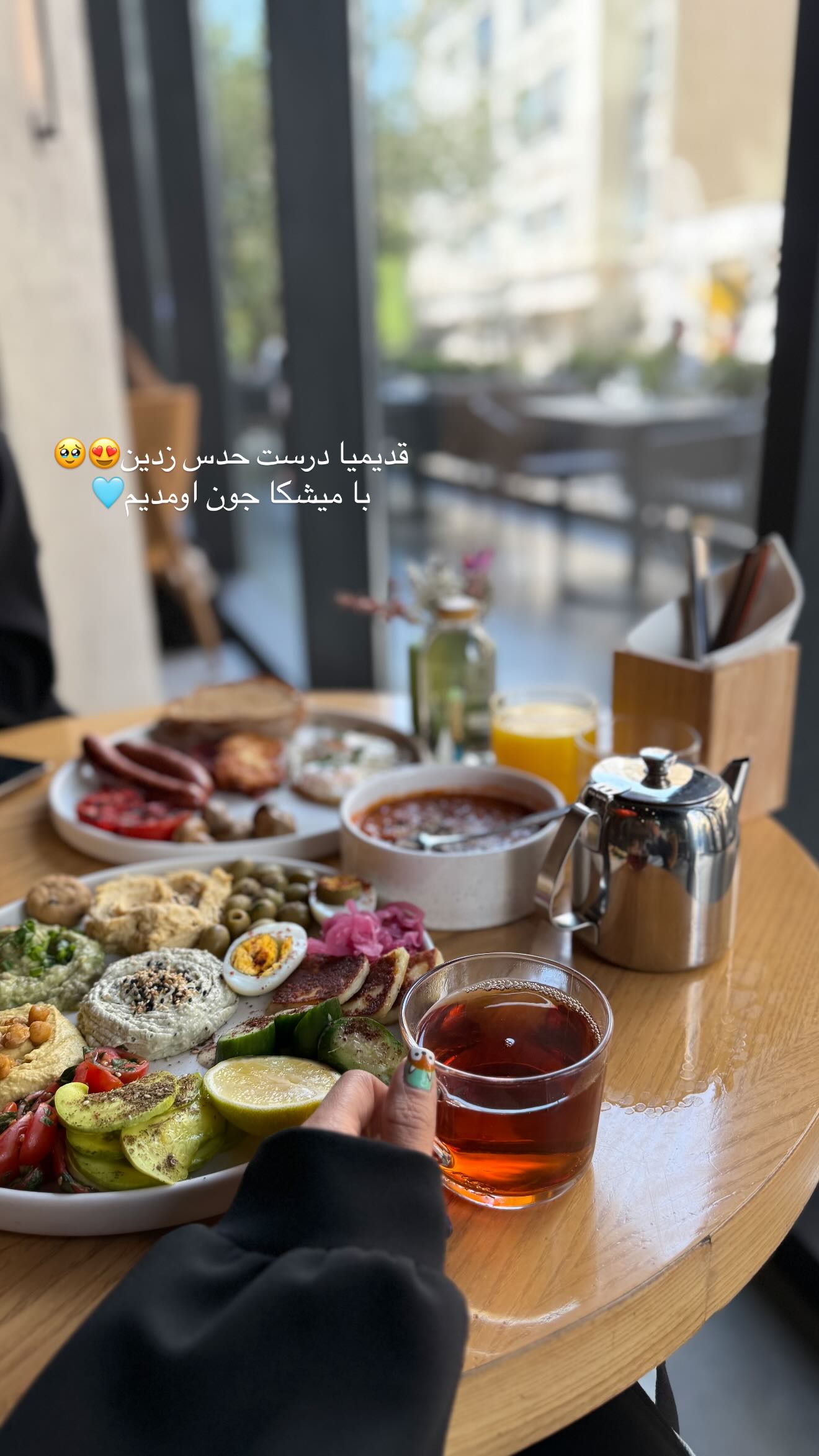  جدید ترین استوری اینستاگرام نگين عابدزاده