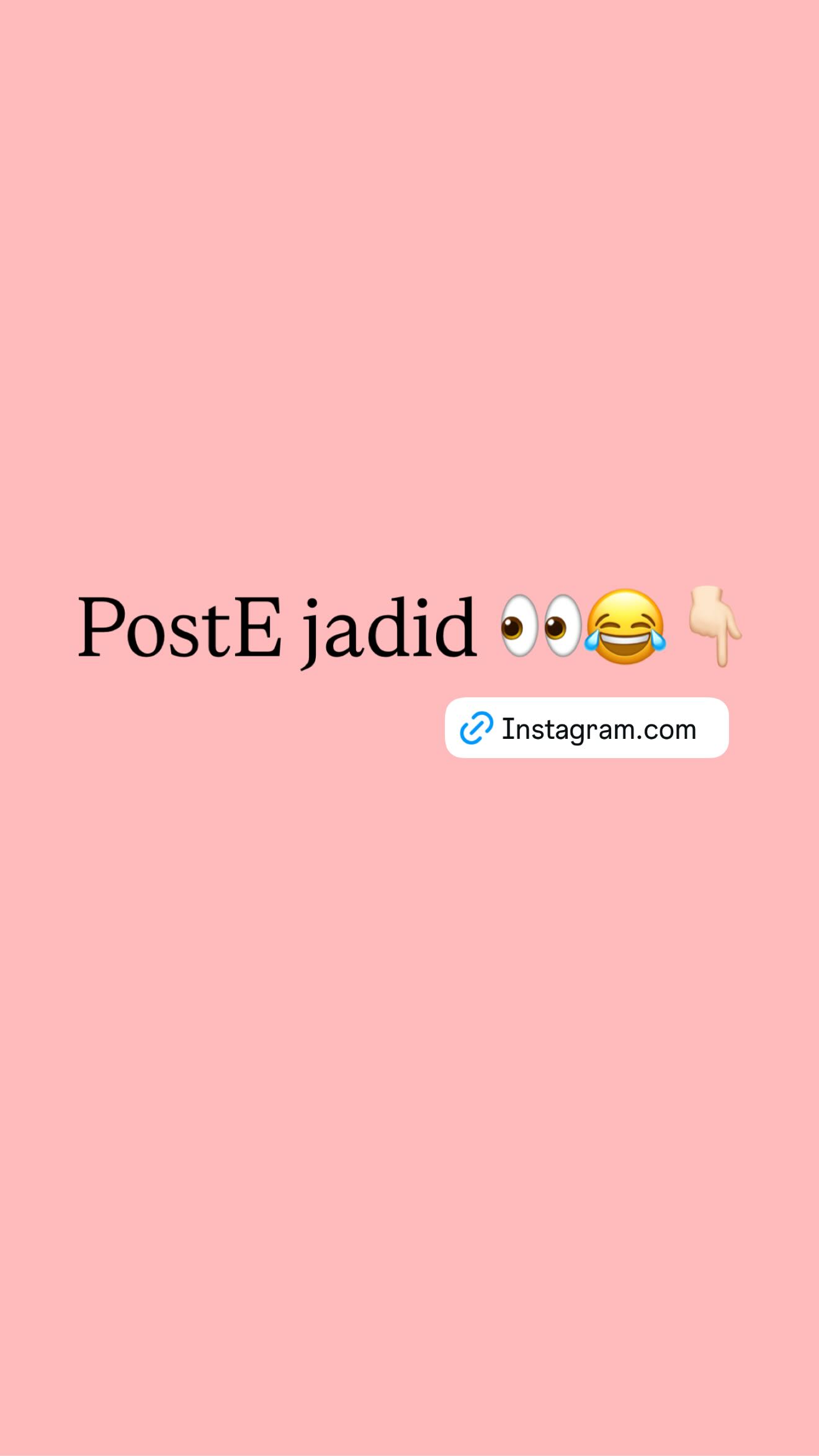  جدید ترین استوری اینستاگرام نگين عابدزاده