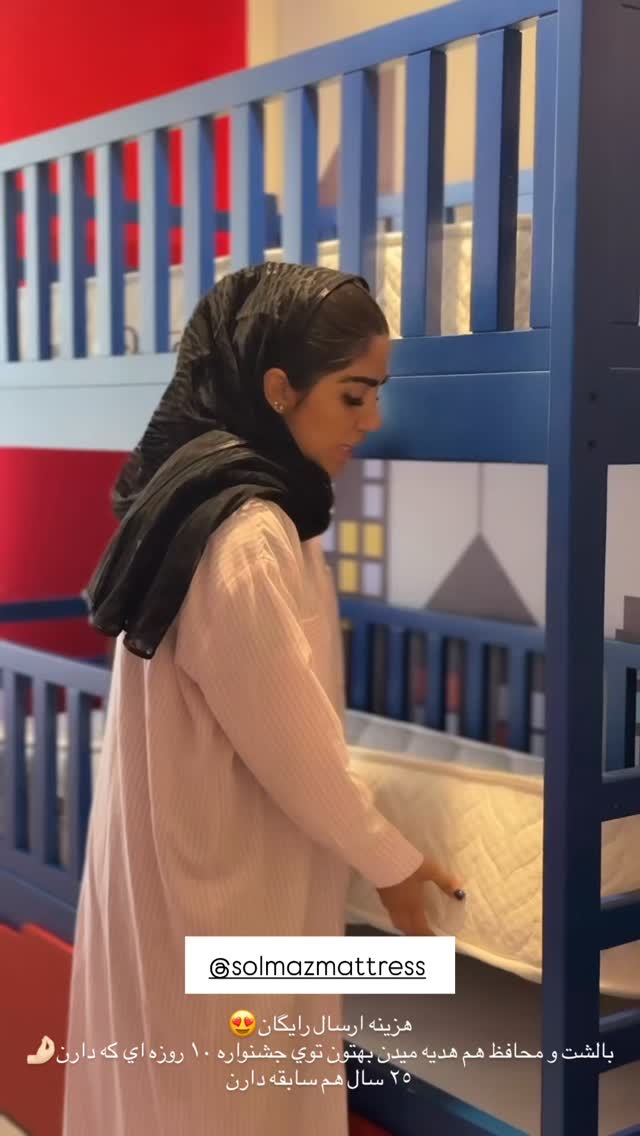  جدید ترین استوری اینستاگرام نگين عابدزاده