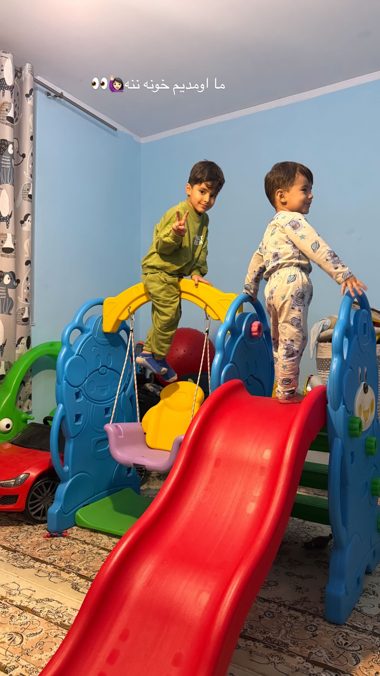  جدید ترین استوری اینستاگرام نگين عابدزاده
