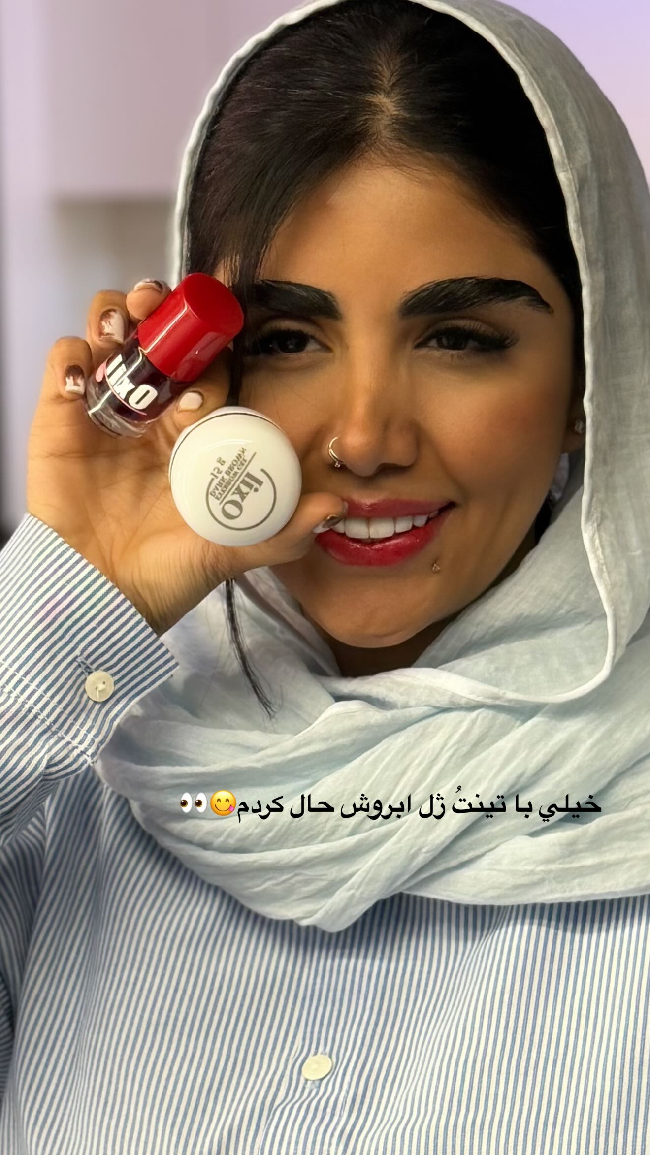  جدید ترین استوری اینستاگرام نگين عابدزاده
