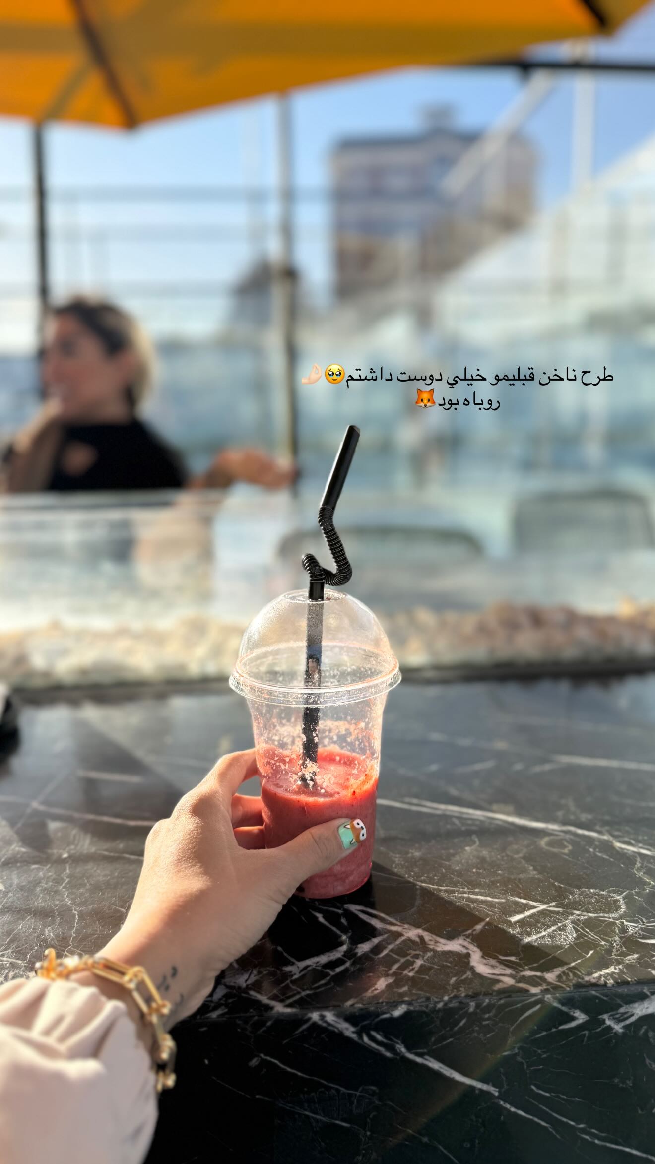  جدید ترین استوری اینستاگرام نگين عابدزاده