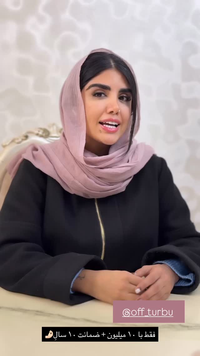  جدید ترین استوری اینستاگرام نگين عابدزاده