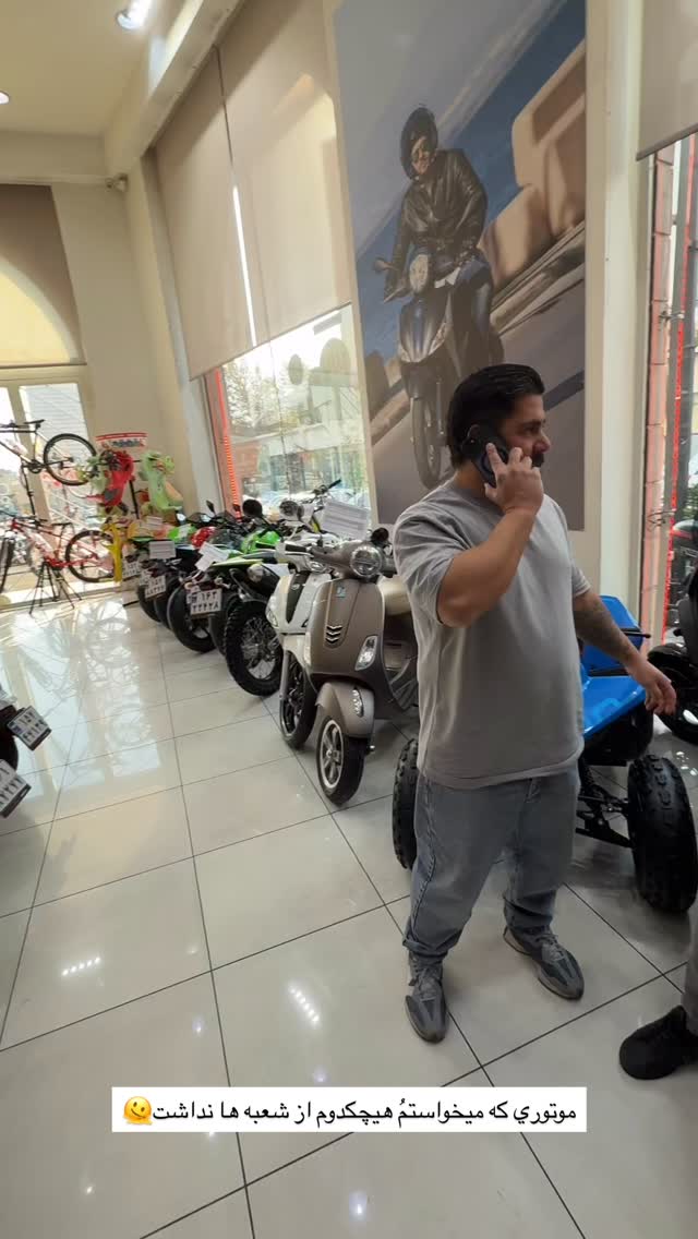  جدید ترین استوری اینستاگرام نگين عابدزاده