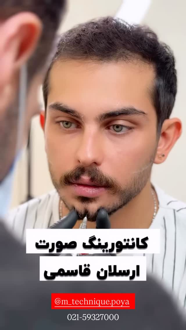  جدید ترین استوری اینستاگرام نگين عابدزاده