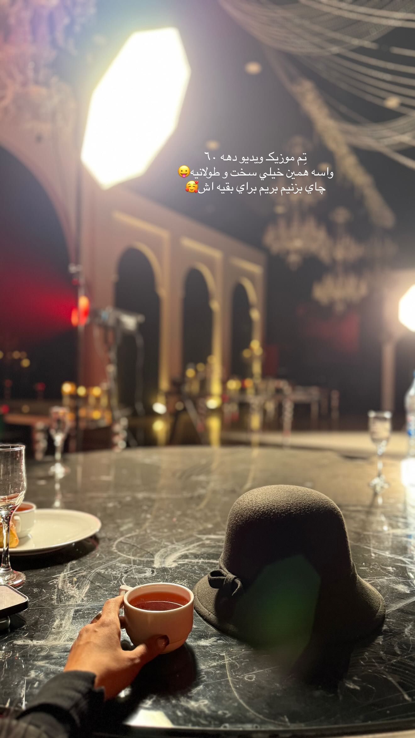  جدید ترین استوری اینستاگرام نگين عابدزاده