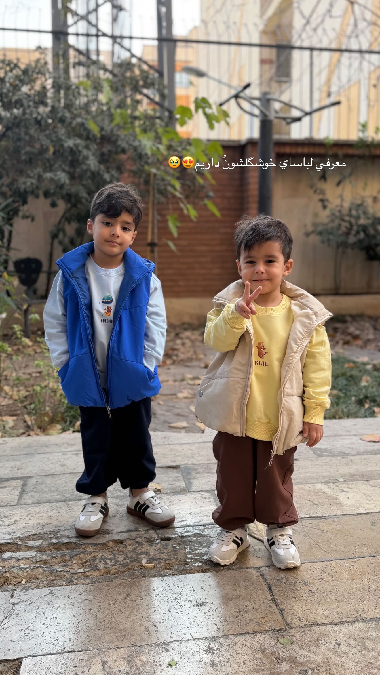  جدید ترین استوری اینستاگرام نگين عابدزاده