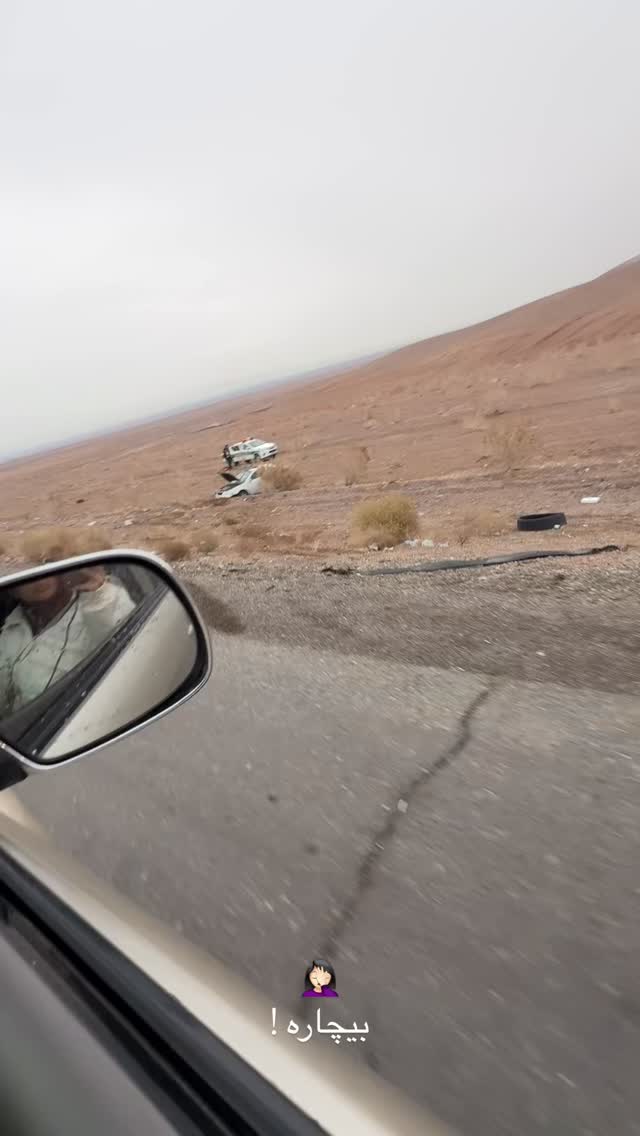 جدید ترین استوری اینستاگرام نگين عابدزاده