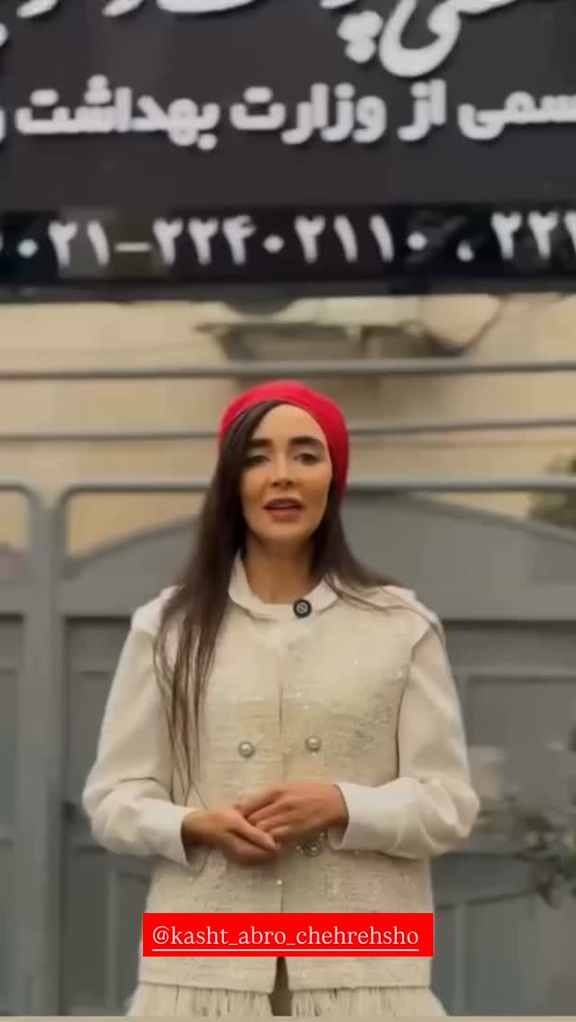  جدید ترین استوری اینستاگرام نگين عابدزاده