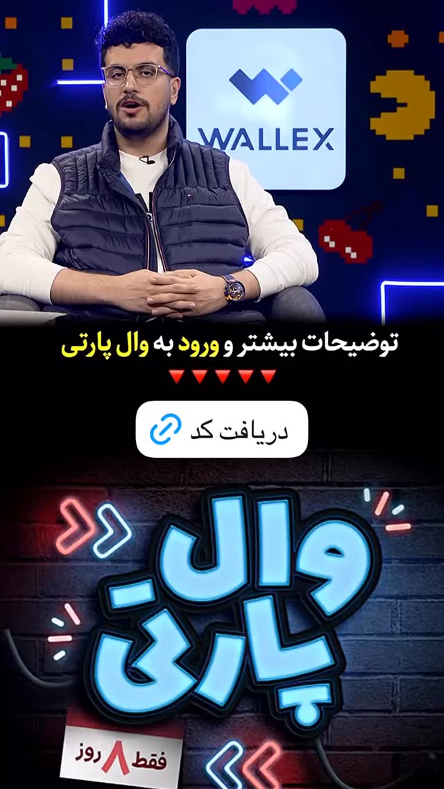  جدید ترین استوری اینستاگرام نگين عابدزاده