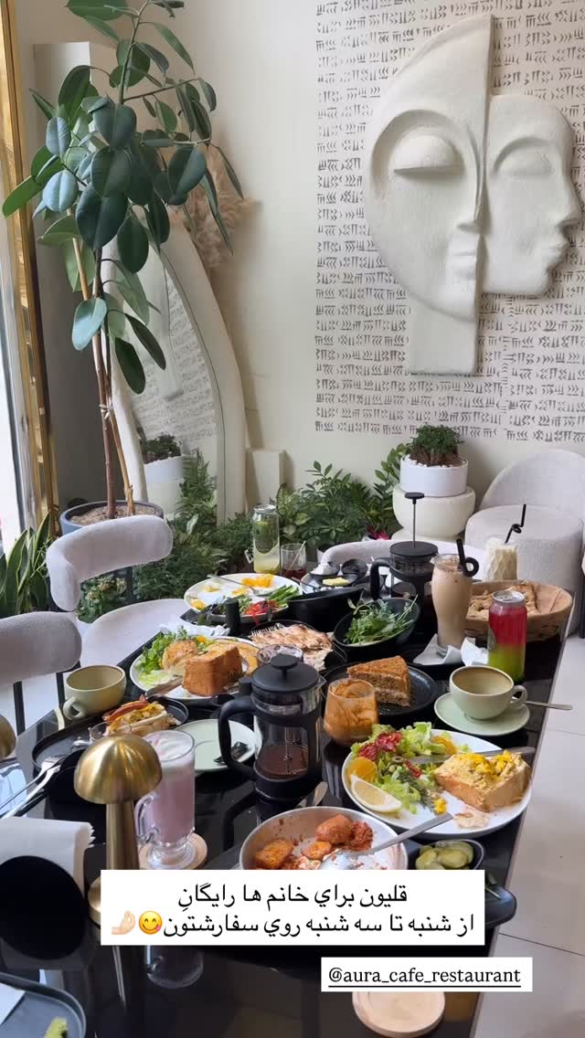  جدید ترین استوری اینستاگرام نگين عابدزاده