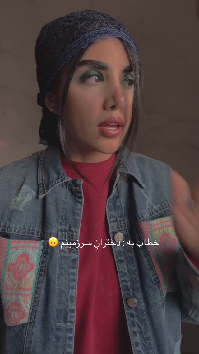  جدید ترین استوری اینستاگرام نگين عابدزاده