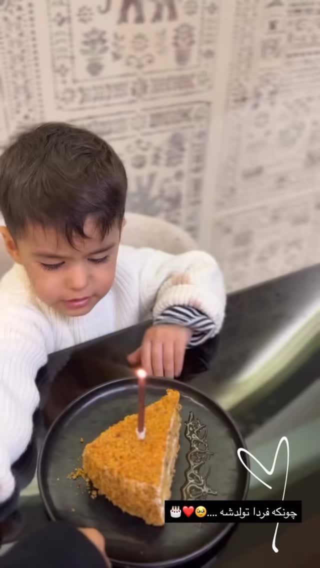  جدید ترین استوری اینستاگرام نگين عابدزاده