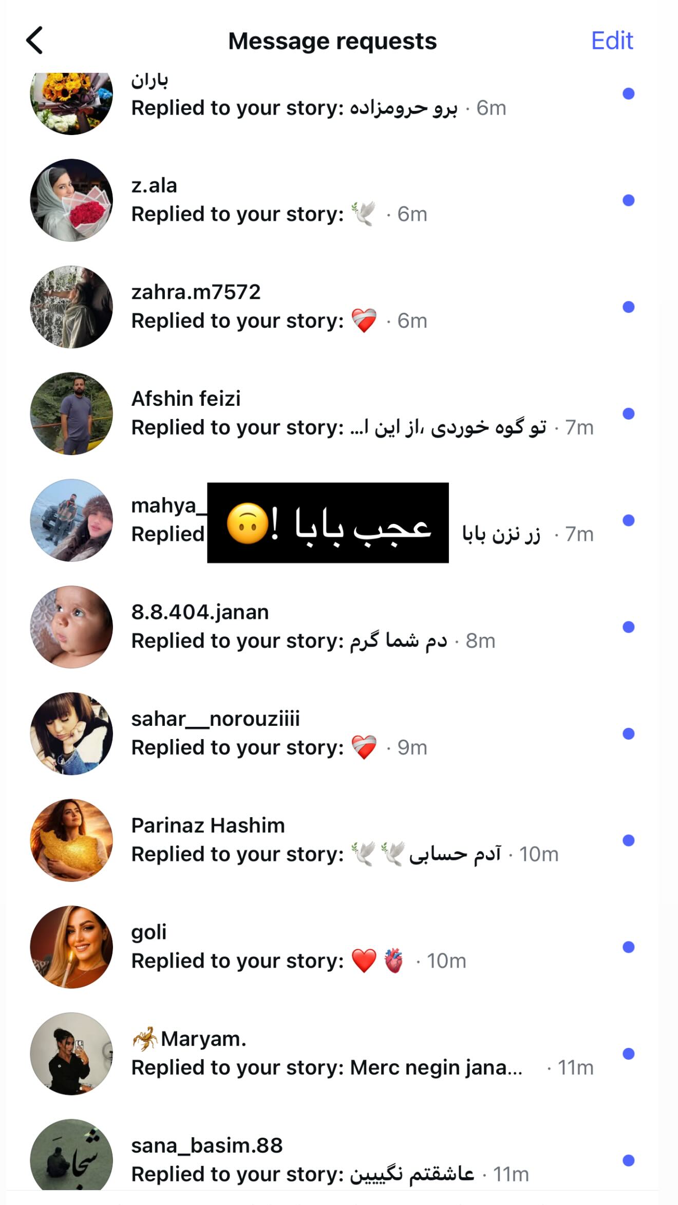 جدید ترین استوری اینستاگرام نگين عابدزاده
