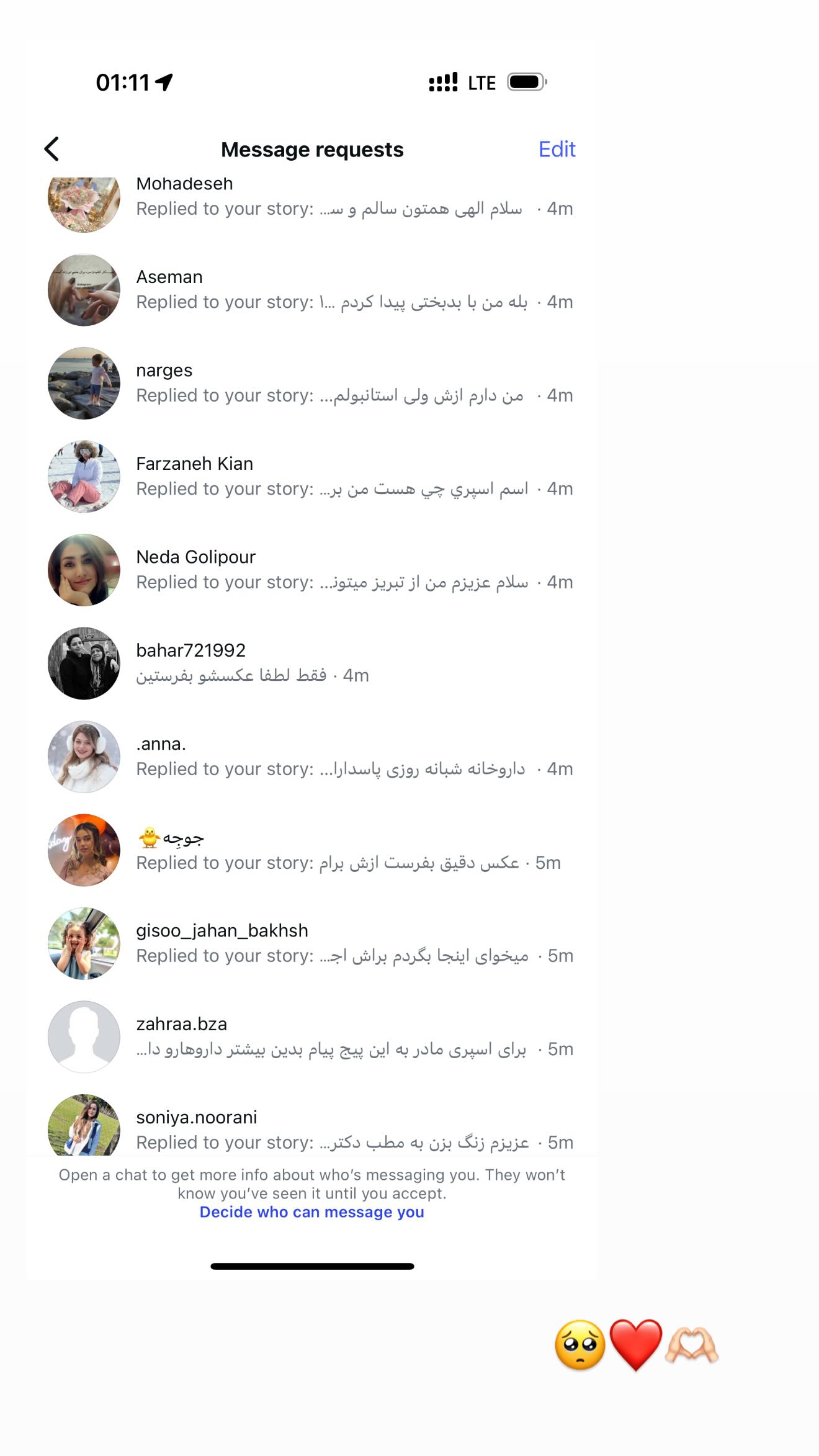  جدید ترین استوری اینستاگرام نگين عابدزاده