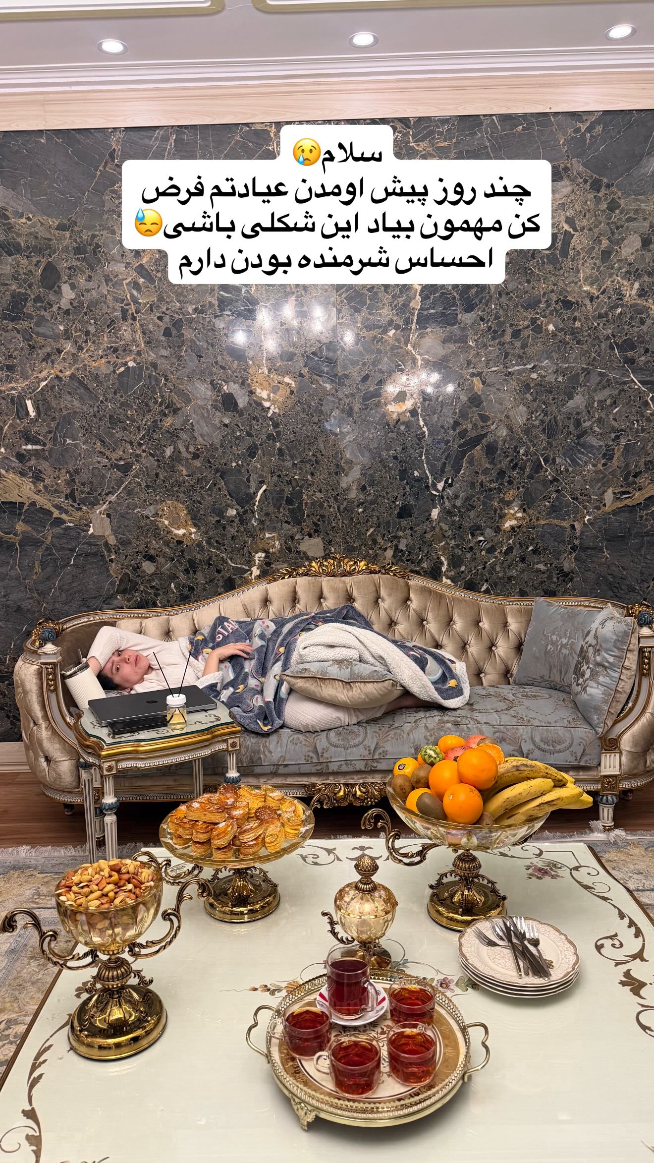  جدید ترین استوری اینستاگرام نگین کدیور
