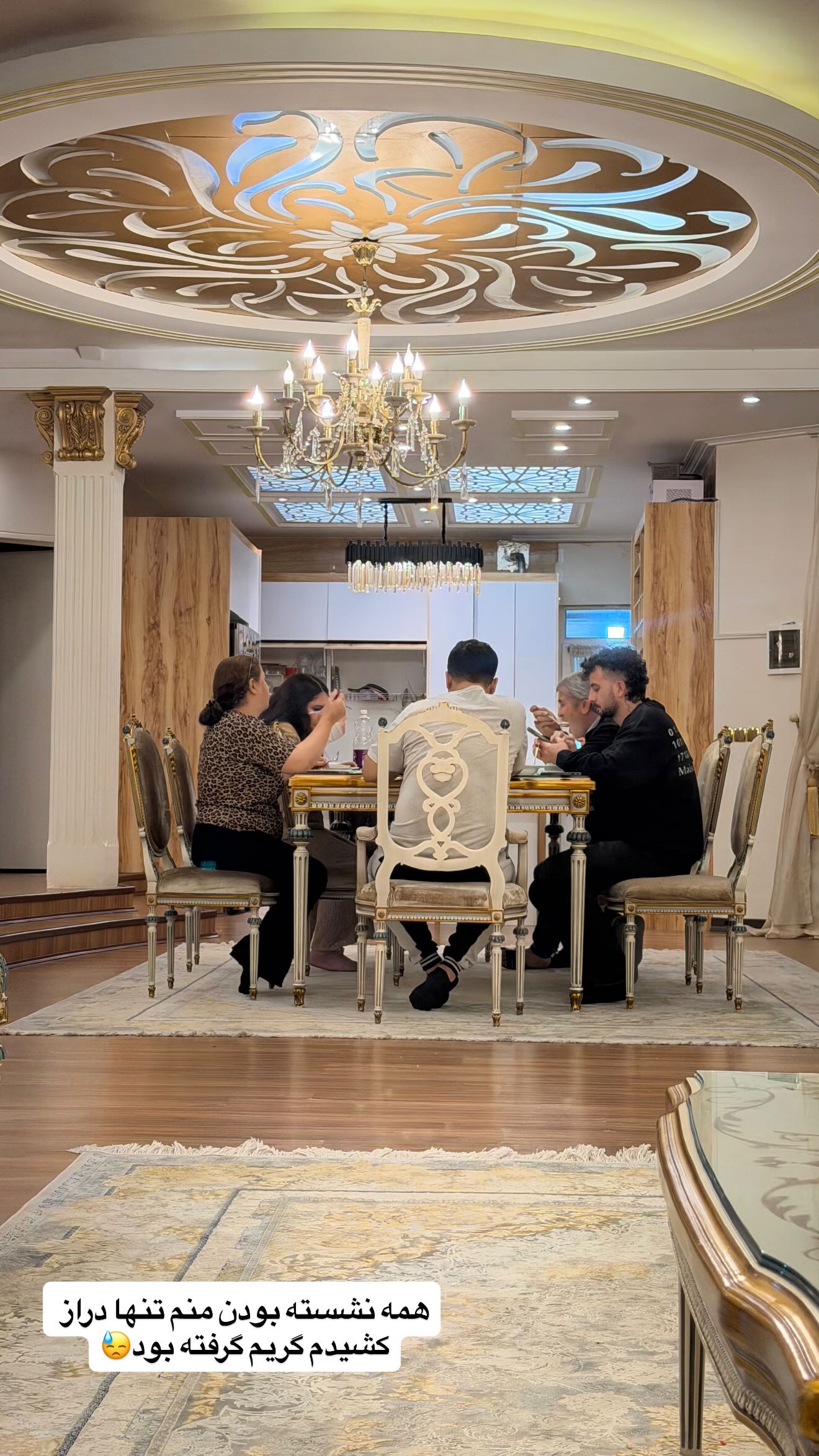  جدید ترین استوری اینستاگرام نگین کدیور