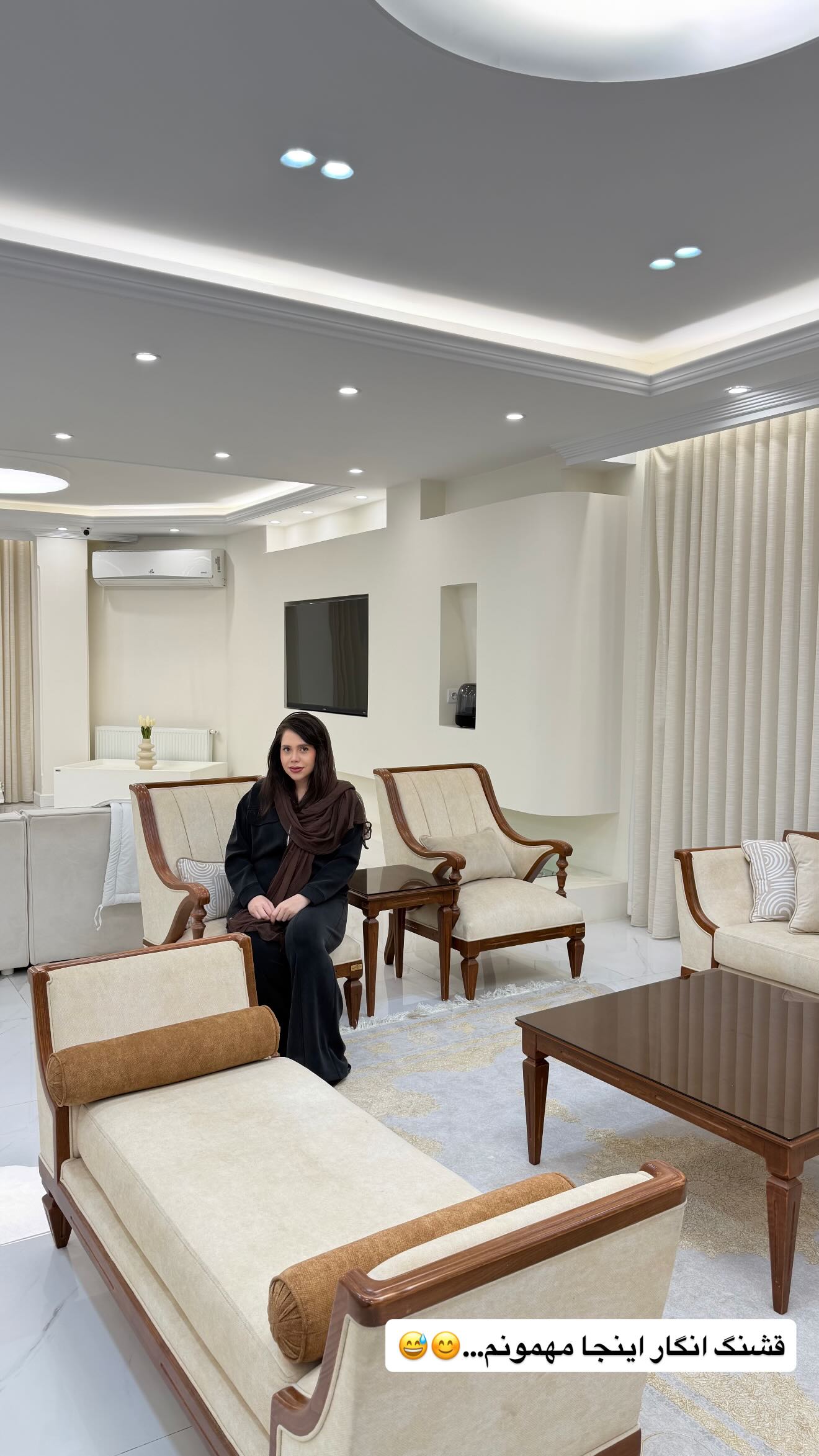  جدید ترین استوری اینستاگرام نگین کدیور