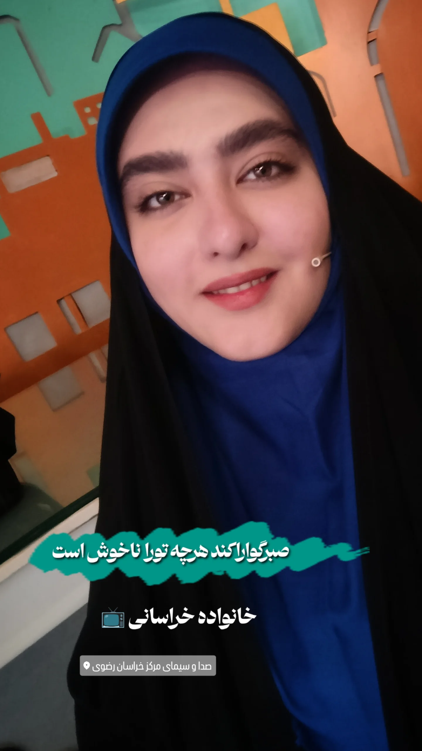  جدید ترین استوری اینستاگرام نگین مهمانکش