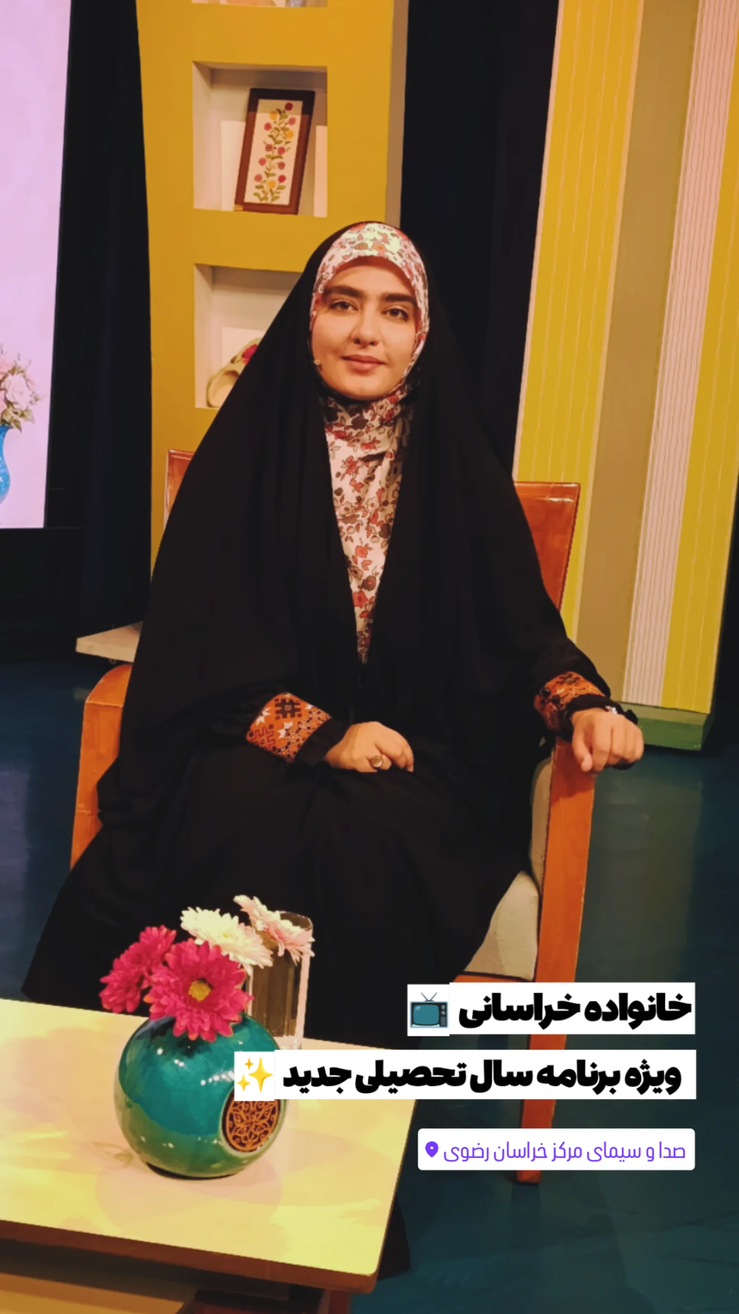  جدید ترین استوری اینستاگرام نگین مهمانکش
