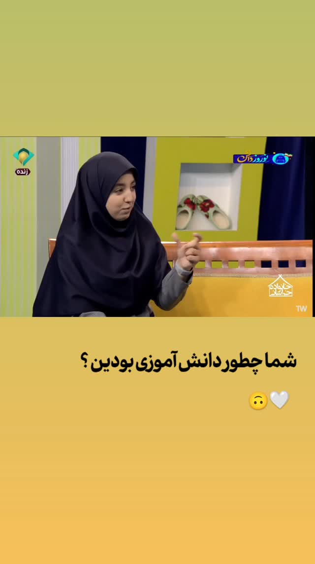  جدید ترین استوری اینستاگرام نگین مهمانکش