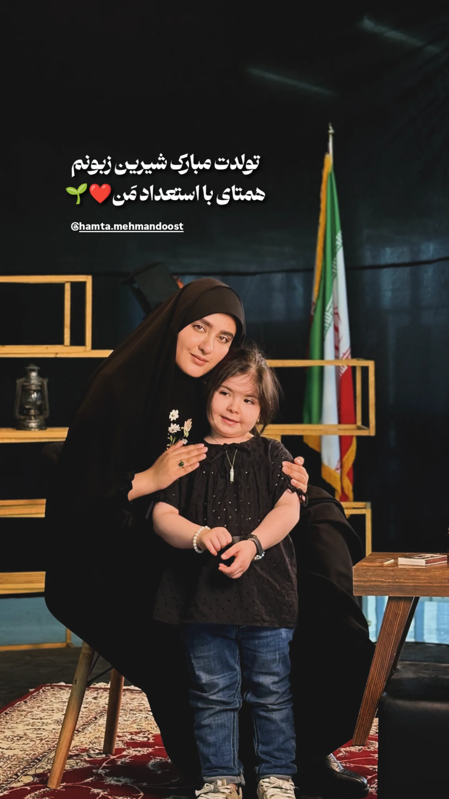  جدید ترین استوری اینستاگرام نگین مهمانکش