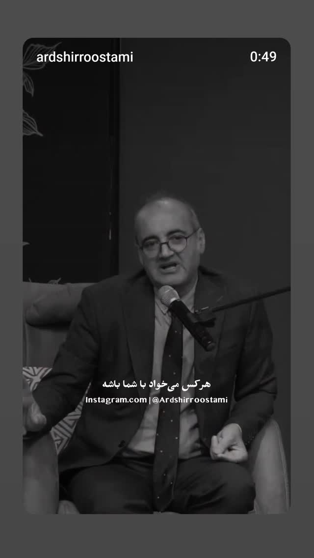  جدید ترین استوری اینستاگرام نگین مهمانکش