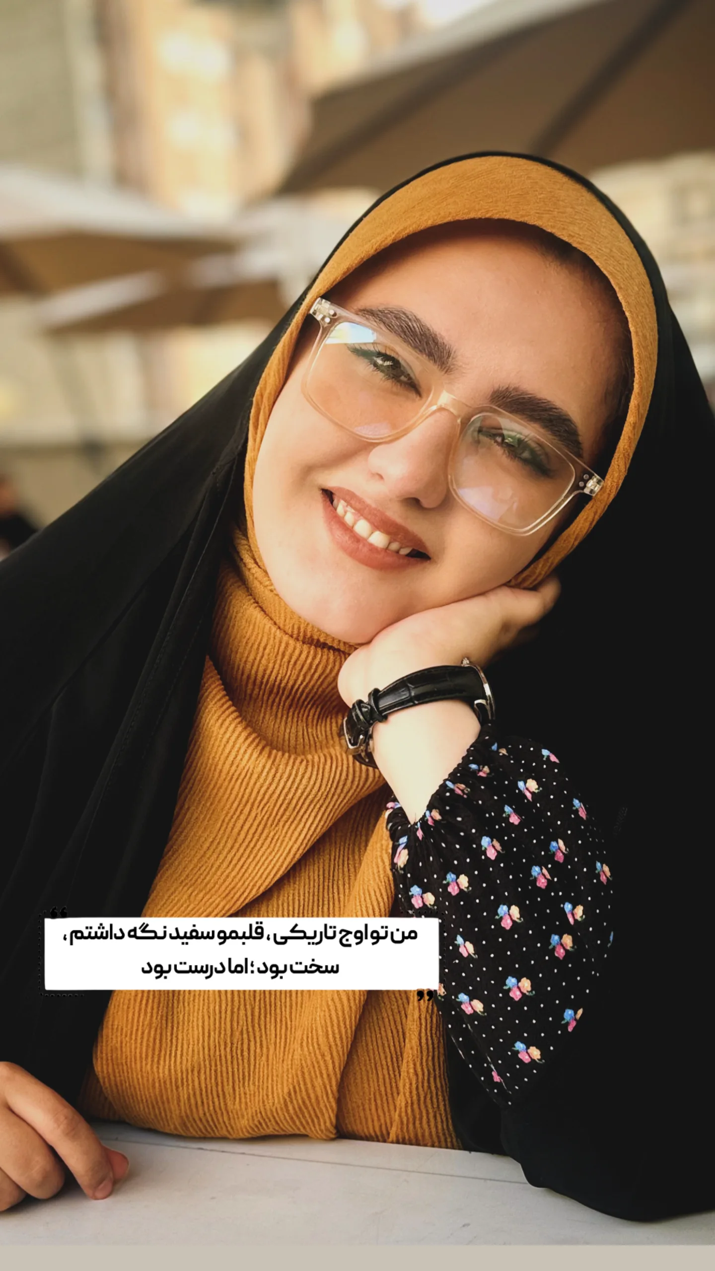  جدید ترین استوری اینستاگرام نگین مهمانکش