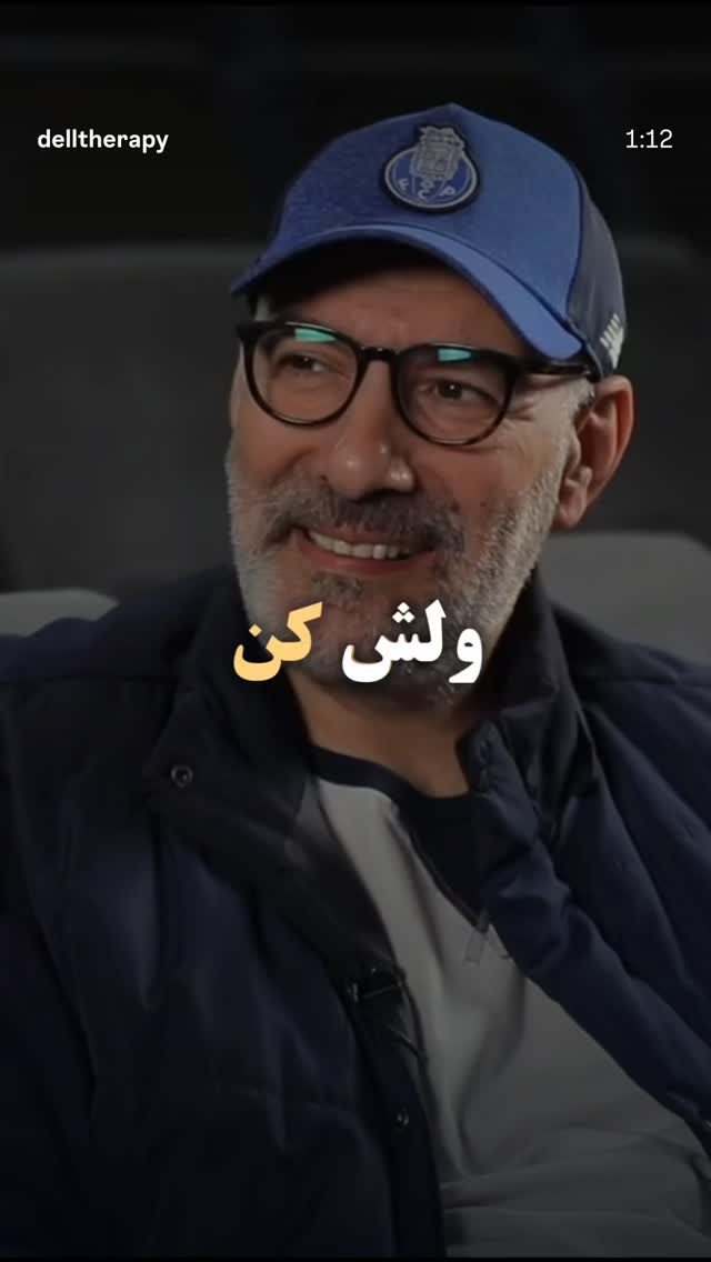  جدید ترین استوری اینستاگرام نگین مهمانکش